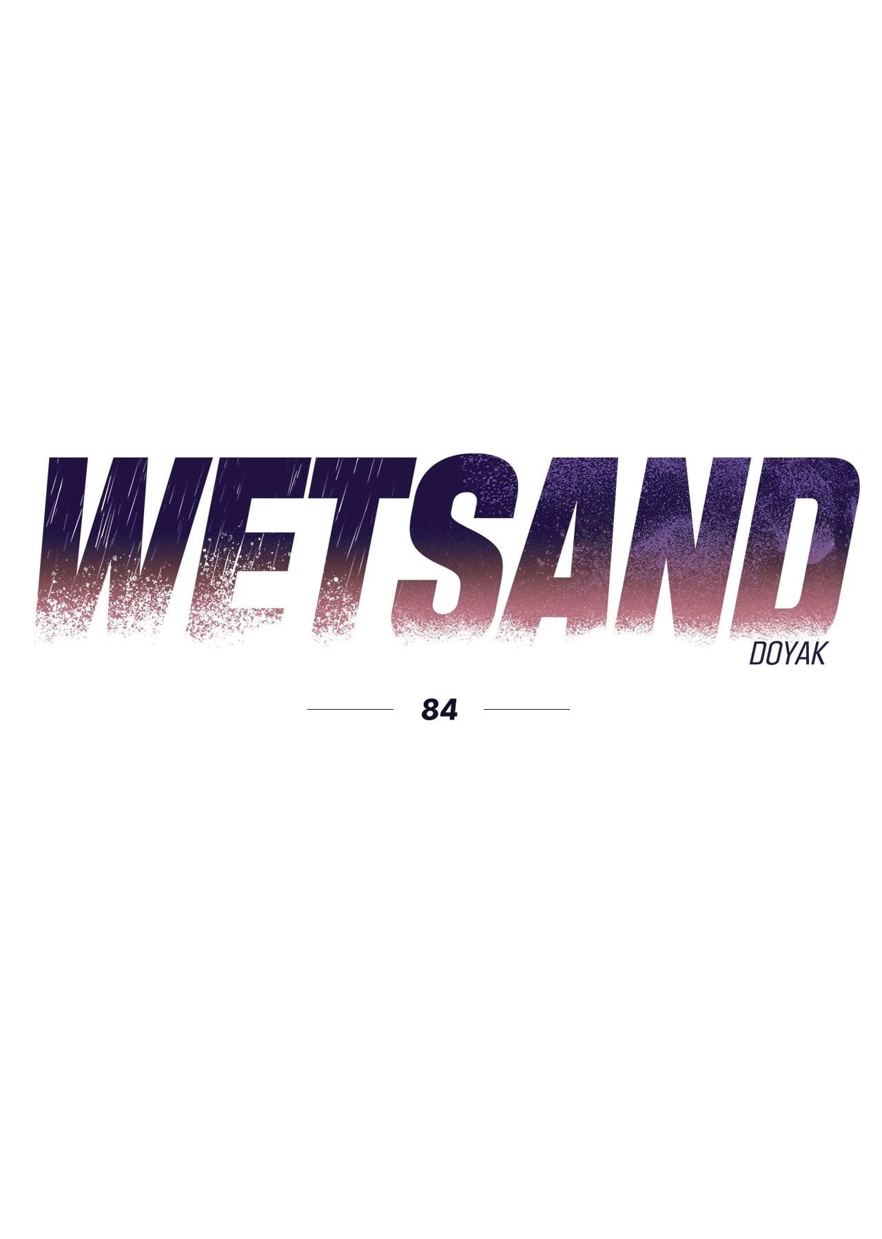 อ่านมังงะวาย WET SAND ตอนที่ 84 แปลไทย | Doujin-Y