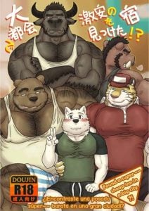 ที่พักแสนถูกใกล้ฉัน [Renoky] Found a super – cheap inn in a big city!