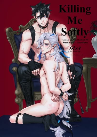 รักที่ฆ่าฉันอย่างแผ่วเบา [Unau] Killing Me Softly (Genshin Impact)