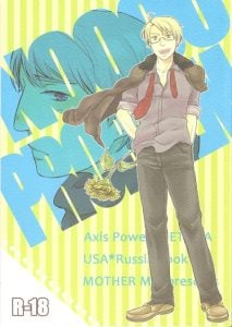 ของขาดเลยจัดหนักซะเลย [Hetalia] NO PROBLEM