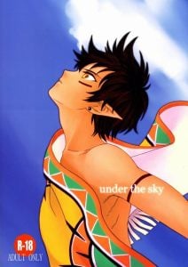 ติดใจคนป่า [GL++ (Mitsu)] under the sky (Phantasy Star Portable 2)
