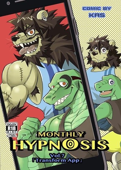 ทรานส์ฟอร์มแอป [Saimin Koubou (Kas)] Gekkan Hypnosis Vol.7 (Transformation App)