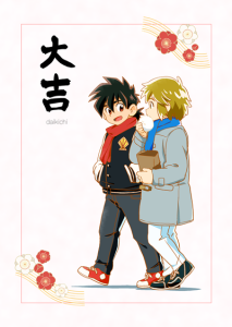สายสัมพันธ์ที่ไม่คลาย [WEST ONE (10nin)] DAIKICHI