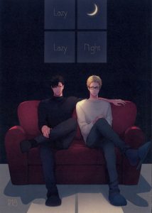 คืนที่พิเศษ [Kuroquis!! (kuro)] Lazy Lazy Night (Haikyuu!!)