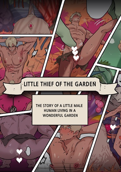 จอมโจรตัวน้อยในสวนสวรรค์ [ppatta] Little Thief Of The Garden
