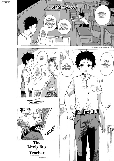 แด่คนที่มองเห็นฉัน [Shota mangaya-san (orukoa)] Genki Shounen to Sensei no Ero Manga