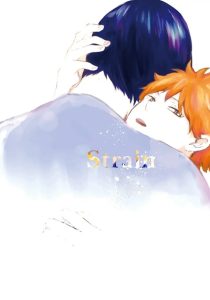 เส้นทางสายแรก [Hitomi] Hizumi (ibitsu) 1 zenpen – Strain (Haikyuu)