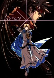 รุ่งอรุณ [Opal (Peko)] Aurora (Guilty Gear)