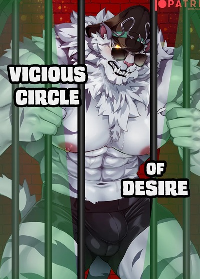 โซ่ตรวนแห่งความใคร่ [Nekogaki] Vicious Circle of Desire (Dislyte)